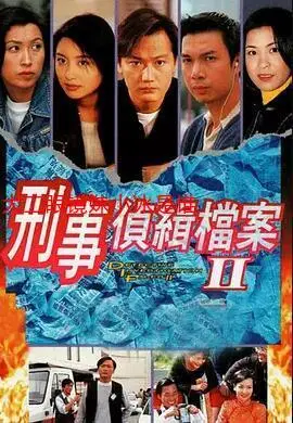 大二眼镜妹小冰是谁