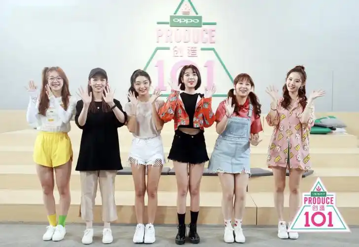 王菊,杨超越,yamy等引热议 《创造101》成2018社交硬通货