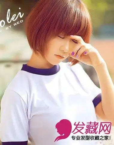 斜刘海短碎发发型