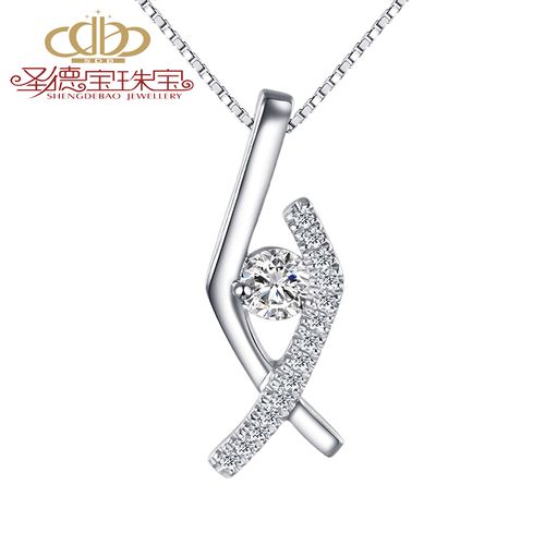 圣德宝 18k铂金钻石吊坠 pt950铂金吊坠女款单钻结婚项链