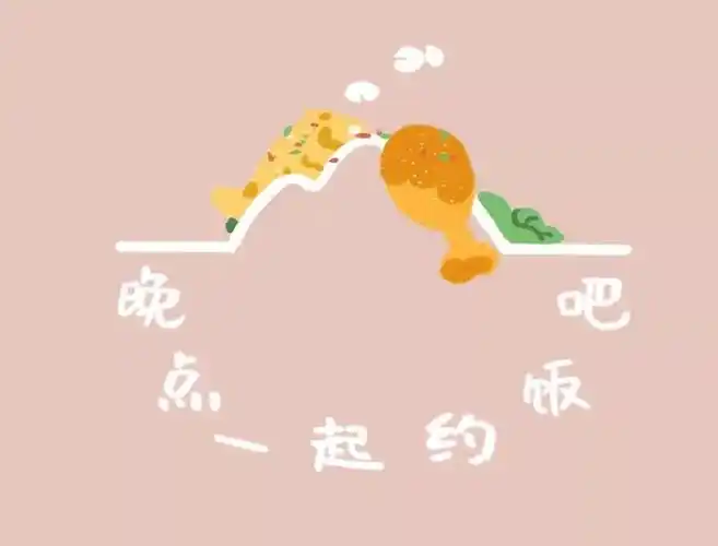 晚点一起约饭吧丨这家炸鸡店老板壕到不行!5份免单随机送!