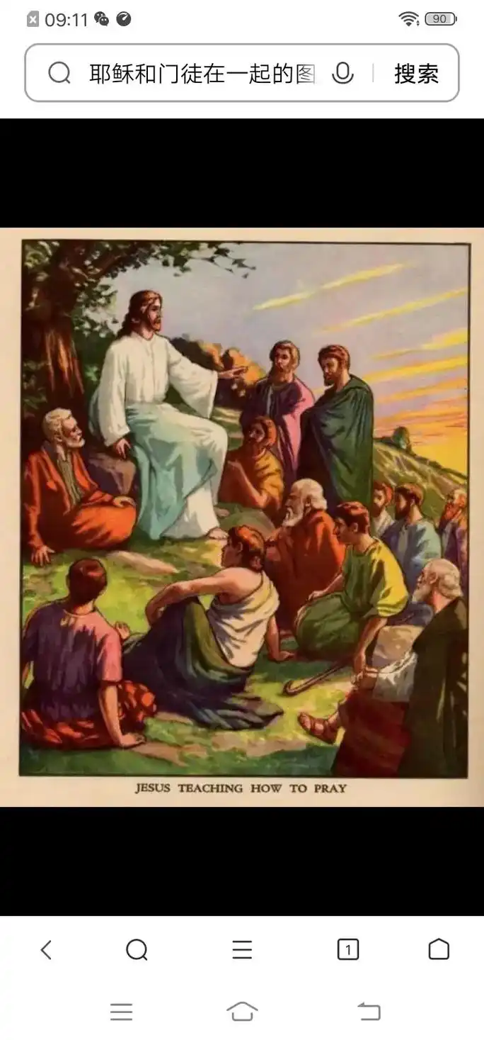 耶稣和门徒在一起的图 90 09:11 jesus teac - 抖音