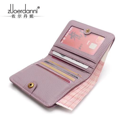多功能可爱卡包一体零钱包头层牛皮钱包女士迷你小钱包女真皮短款