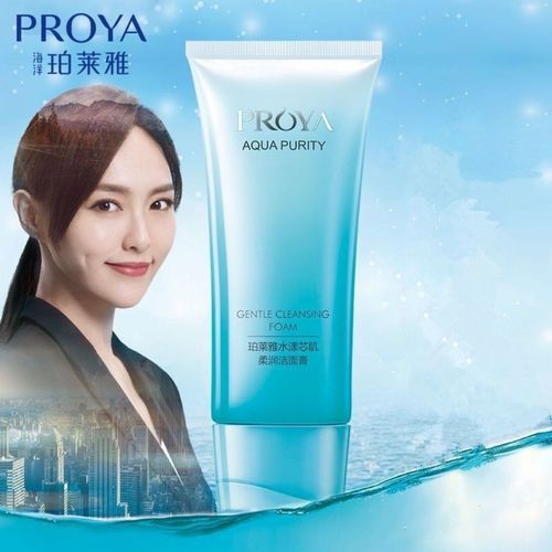 珀莱雅水漾芯肌洁面膏正品温和保湿补水不干燥