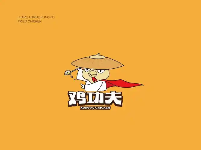鸡功夫餐饮logo设计