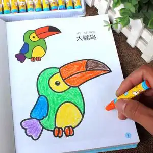 儿童涂色本 幼儿园画画书2-3-4-5-6岁小孩图画本宝宝涂鸦填色画