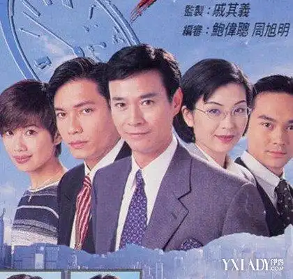 【图】古天乐陈松伶电视剧有哪些 他们主演的天地男儿剧情大介绍