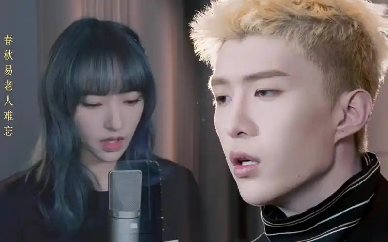 范丞丞程潇遥望电视剧灵域片尾曲完整mv