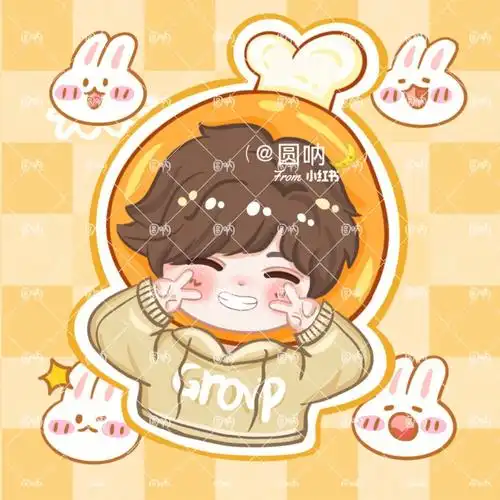 饭圈美工卡通q版无偿约稿宋亚轩