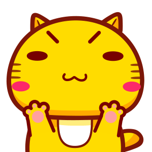 哈咪猫萌萌哒表情～喵