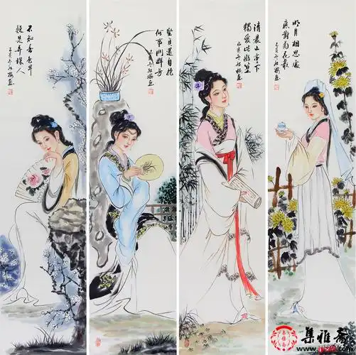 陈红梅四条屏人物画四大美女《梅兰竹菊》