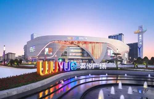 新城吾悦广场|平面|其他平面|贰拾柒摄影 - 原创作品 - 站酷 (zcool)