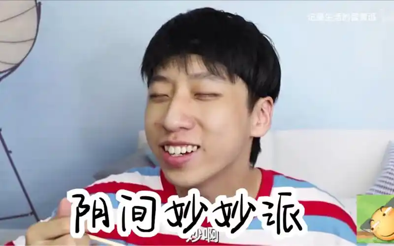 【蛋黄派】阴间音效的妙啊 其他(只是一部分)