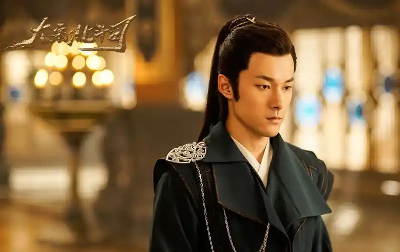 张雨剑《大宋北斗司》海报剧照图片 - tt98图片网