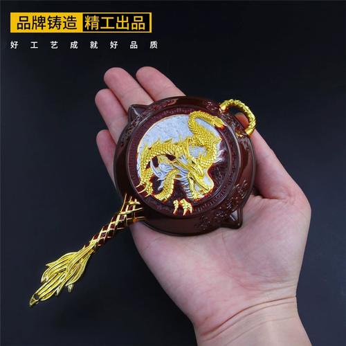 和平绝地大号五爪金龙平底锅星之信仰套装模型道具手办玩具枪挂件