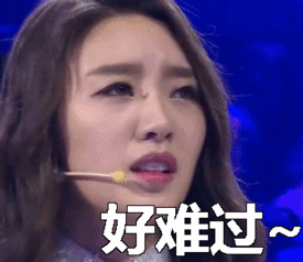 难过表情好难过斗图女生gif动图_动态图_表情包下载_soogif