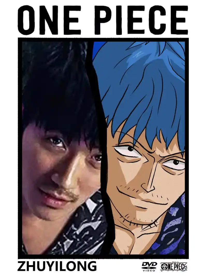 朱一龙手绘.《消失的她》朱一龙照片转手绘,当日悬赏-战力值? - 抖音