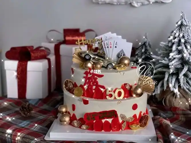 长辈的50岁生日蛋糕推荐