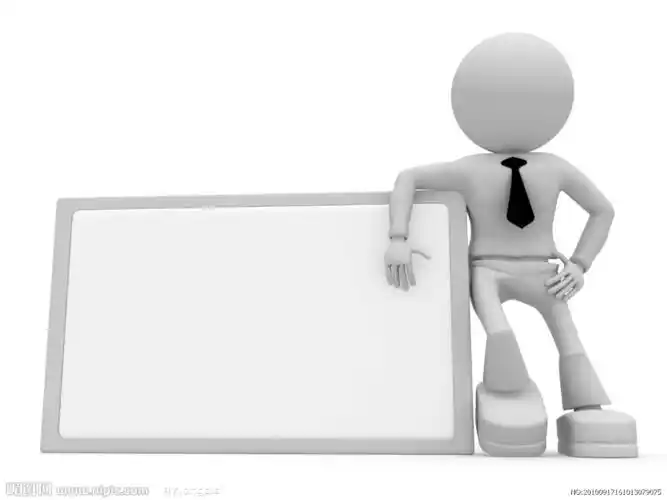 史上最全3d小人ppt素材模板