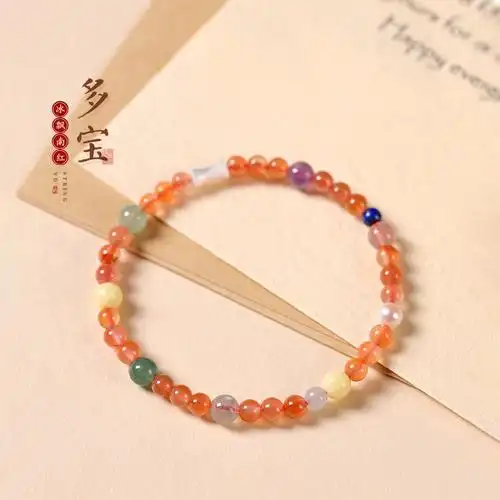 国风冰飘南红多宝手链温润粉嫩纤细叠戴款手串和田玉淡水珍珠手串