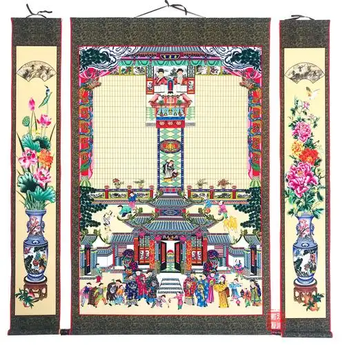 堂轴印刷供奉挂画农村客厅祖先老式祖宗家谱年画