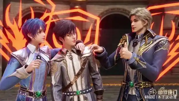 斗罗大陆唐三为何要封印王冬的记忆答案很简单只因两个原因