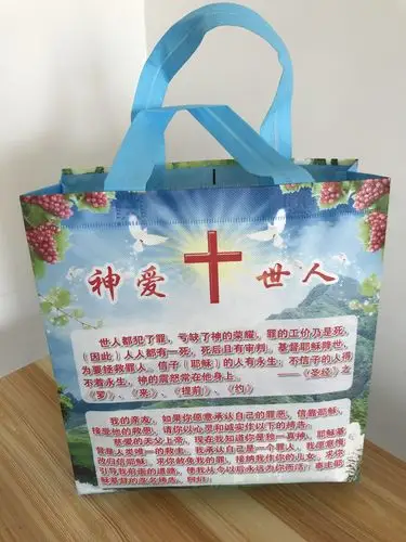 圣诞节无纺布手提袋_基督教无纺布手提袋子圣诞节果子礼品袋福音宣传