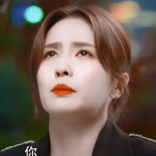 半是蜜糖半是伤