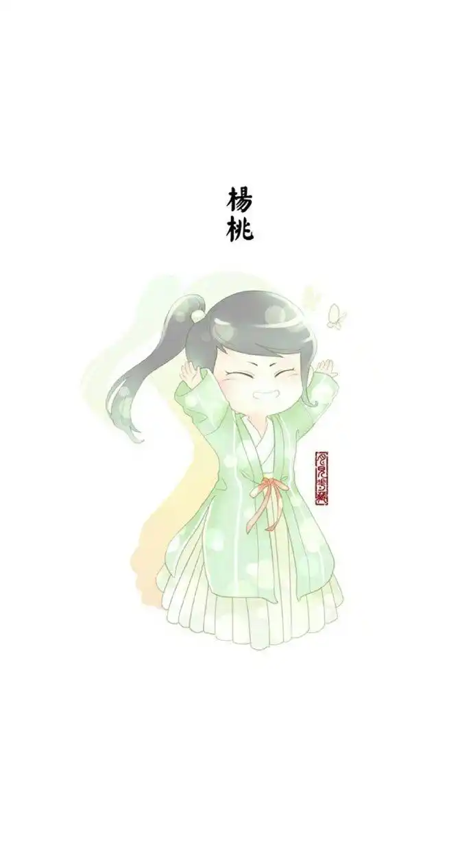 古风一入古风深似海图说古风汉服水果拟人【画师: 月见花藏】