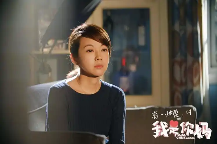 《我是你妈》开启50城点映 闫妮尬舞演绎多面辣妈_华语制造_图集_电影