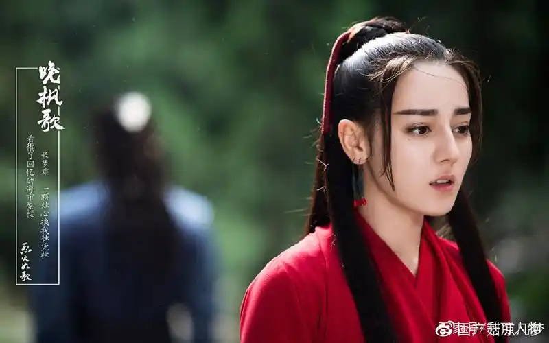 迪丽热巴扛剧能力受质疑长歌行上线10天单日播放量未破亿