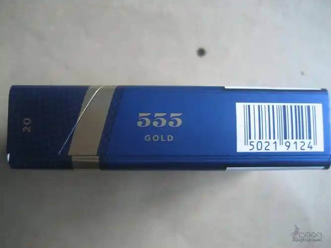 带你走进蓝色的世界——555亚太复古版本(金)香烟欣赏品吸