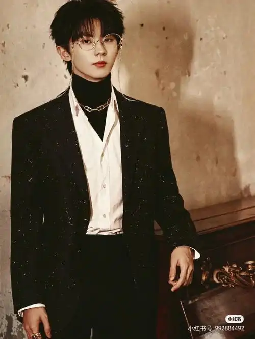 马嘉祺的眼镜杀