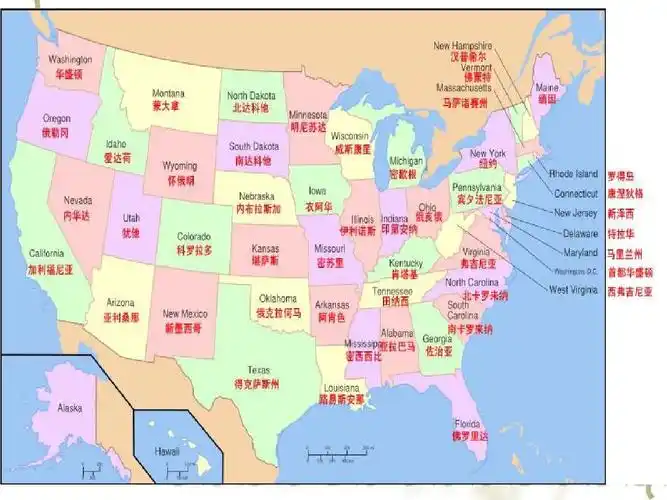 美国各个州的简介上一页第3页 下一页 你可能喜欢 美国简介 美国地图