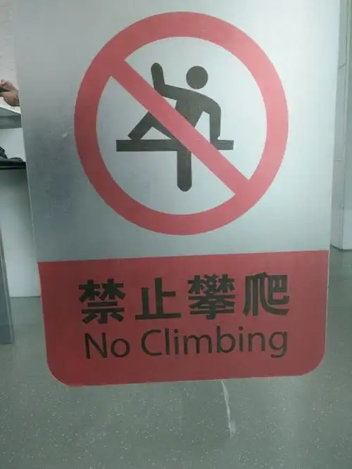 徐意轩 寻找生活中的英语