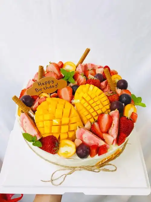 十寸水果蛋糕
