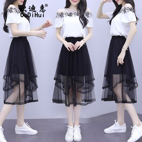 裙子女中长款短袖仙女超仙森系一字肩上衣网纱裙两件套套装裙 白色 l