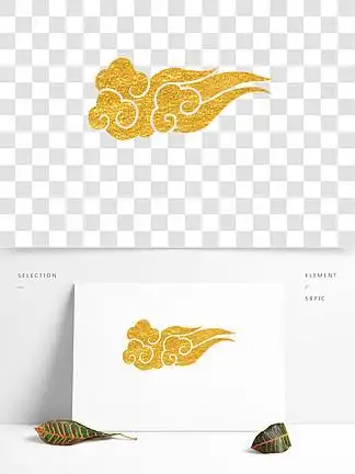 【筋斗云..】图片免费下载_筋斗云..素材_筋斗云..模板-千图网