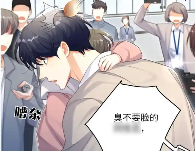 何故被深深震撼,许多无法接受的粉丝,也失去了理智.