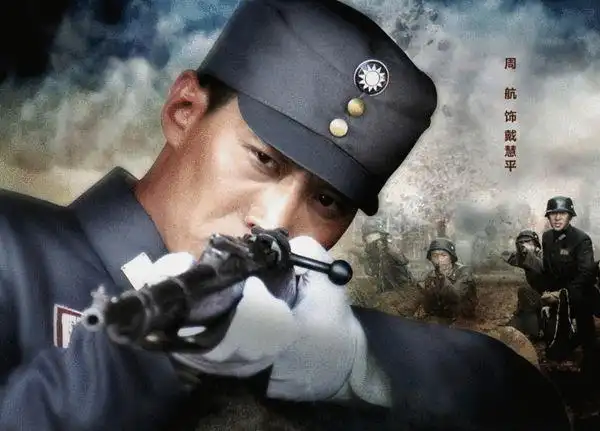 周航毕业于中央戏剧学院表演系,曾在电视剧《妈祖》,《中国远征军