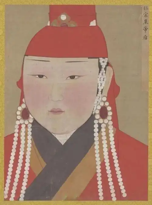 元代皇后画像,苹果脸,一个个红扑扑的|元朝|一字眉|圆脸|单眼皮|皇室