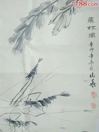 0000元-se61263201-花鸟国画原作-零售-7788收藏__中国收藏热线
