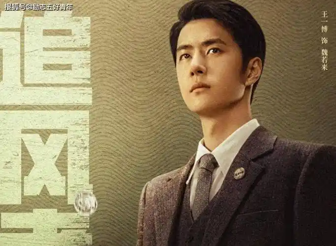 王一博要感谢一辈子的人,她没有出道,娱乐圈却处处是她的身影!