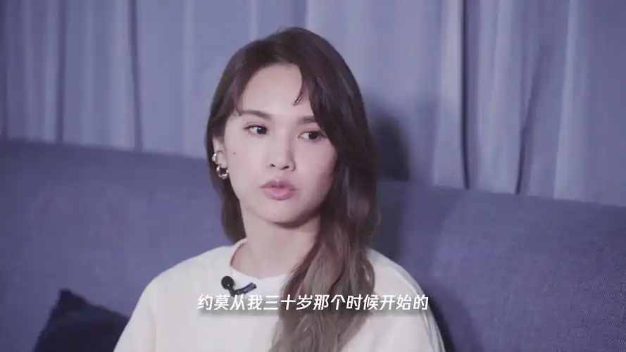 杨丞琳:三十岁是一个新的自己