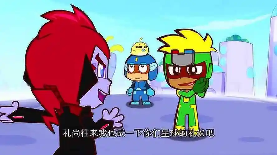 开心超人联盟欢迎月舞星影来到星星球打招呼方式很特别呢