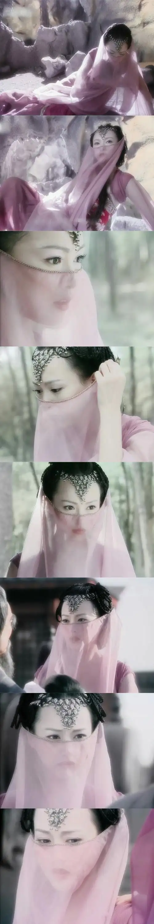 紫萱 仙剑奇侠传三 唐嫣