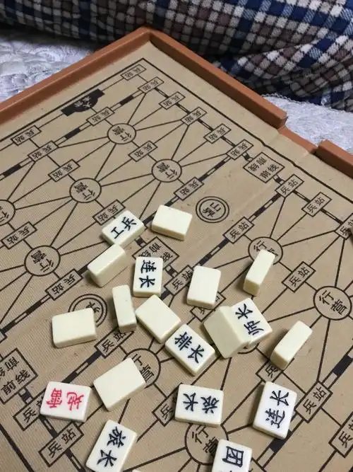 我和爸爸的三把军棋