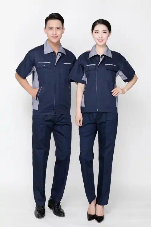 精缝线包边夏装短袖棉涤全工艺反光袋藏青色拼中灰工装厂服工作服