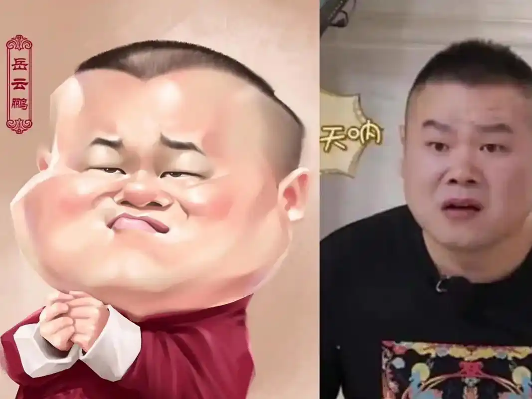 搞笑版明星漫画,宋小宝和岳云鹏太形象,最后个很多人不确定是谁