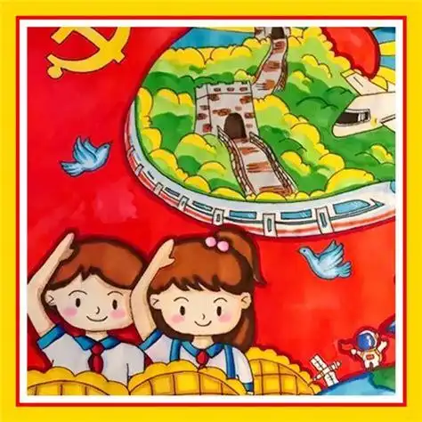 建党100周年幼儿绘画作品简单